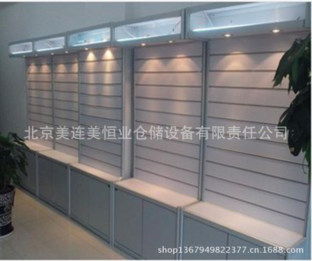 北京洞洞板展柜定做厂家 钛合金货架与精品展示的完美融合